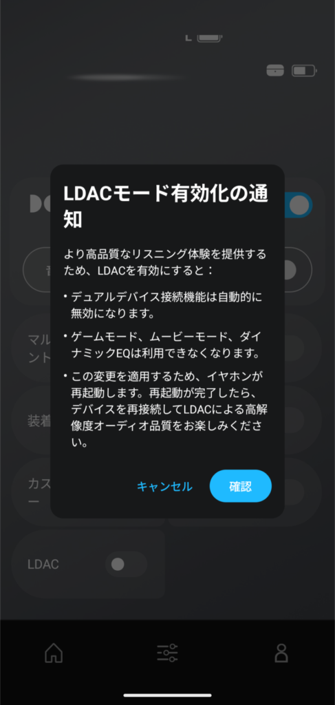 soundpeats-clip1-application-ldac