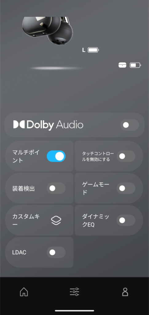 soundpeats-clip1-application-functions