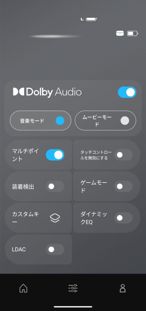 soundpeats-clip1-application-functions