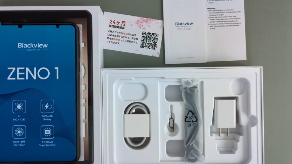 blackview-zeno-1-unpackaged