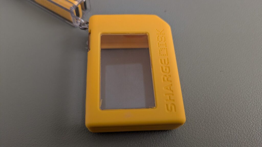 sharge-disk-case