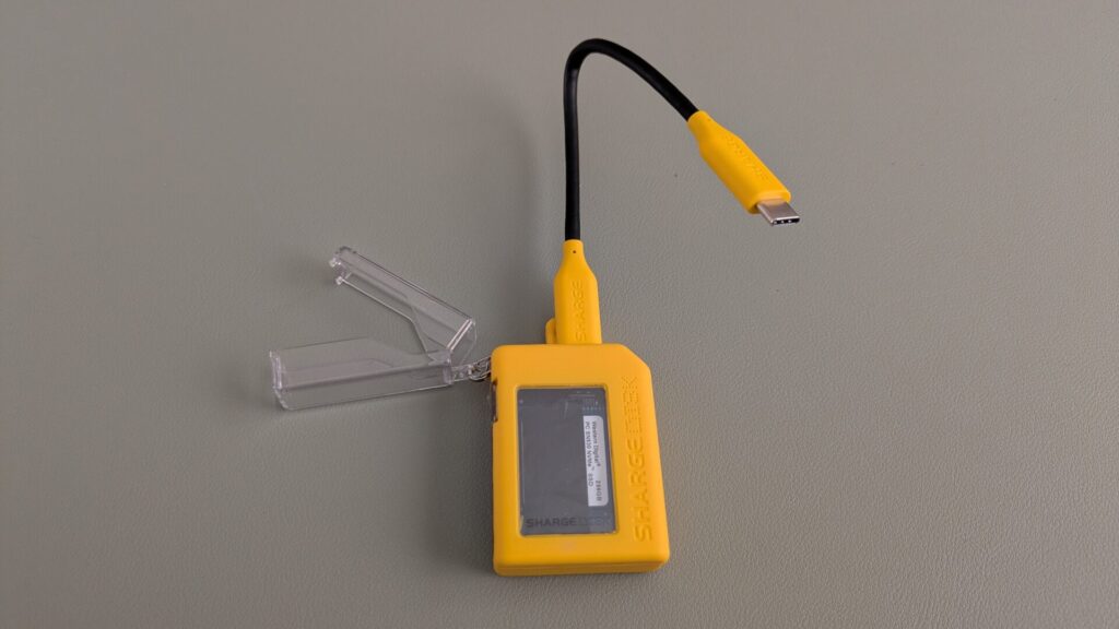 sharge-disk-with-case-cable