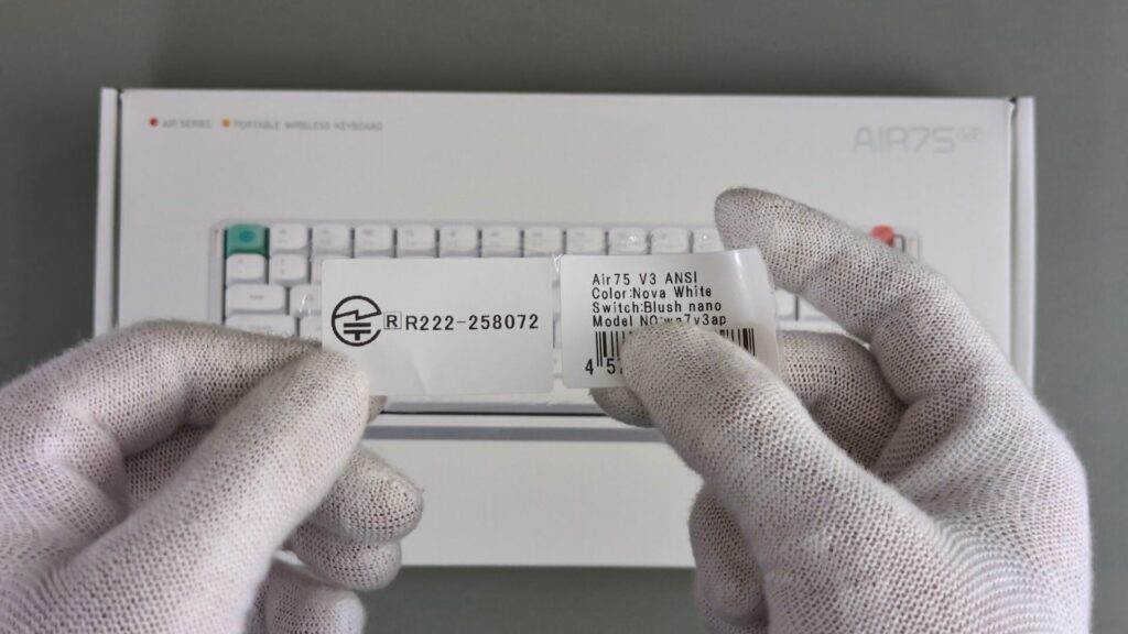 nuphy-air75-v3-telec