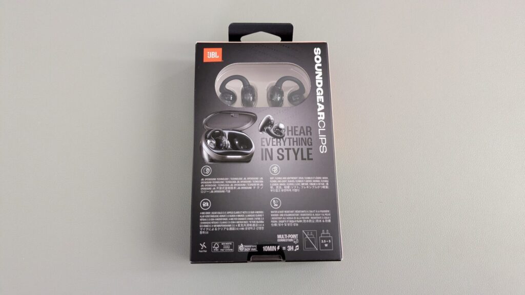jbl-soundgear-clips-package-back