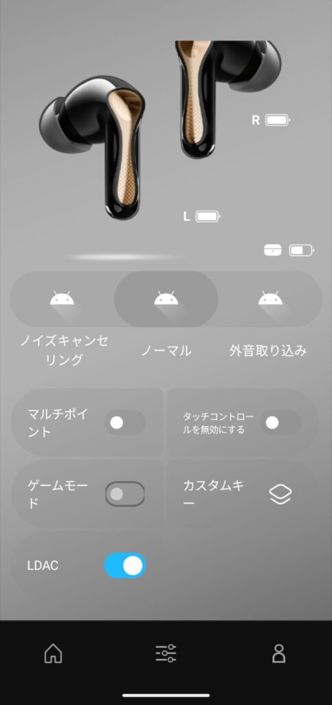 soundpeats-air5-pro-plus-anc-normal-ldac