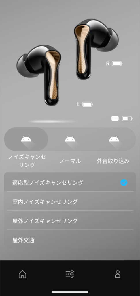 soundpeats-air5-pro-plus-noise-cancelling