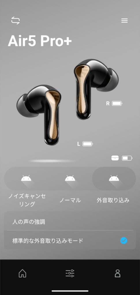 soundpeats-air5-pro-plus-ambient-sound