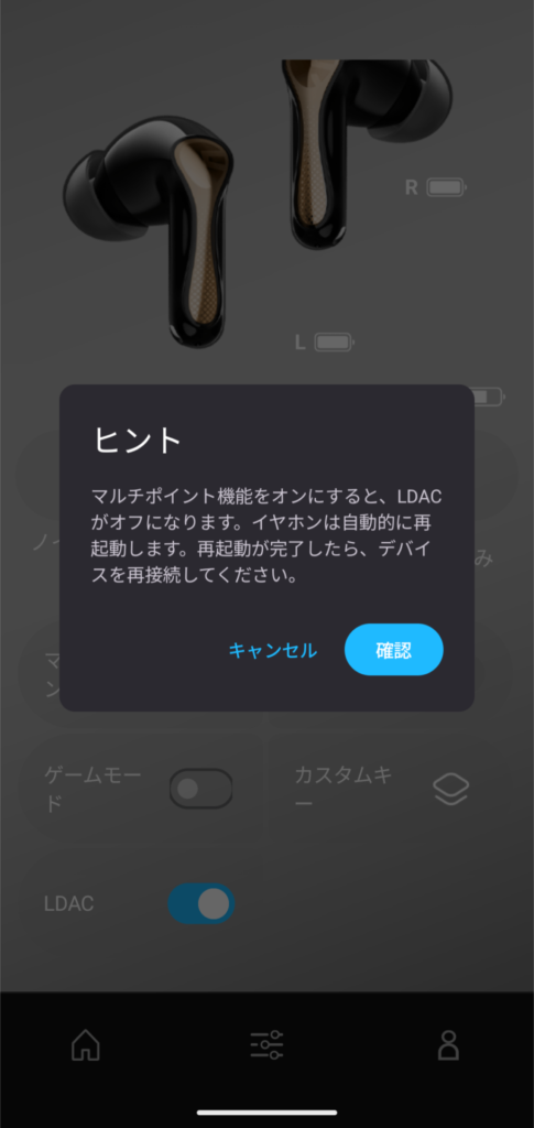 soundpeats-air5-pro-plus-application-multi-point