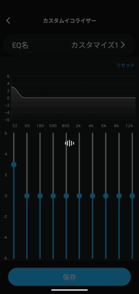 soundpeats-air5-pro-plus-application-equalizer-custom-equalizer