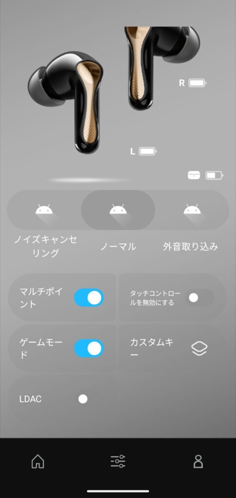 soundpeats-air5-pro-plus-application-game-mode