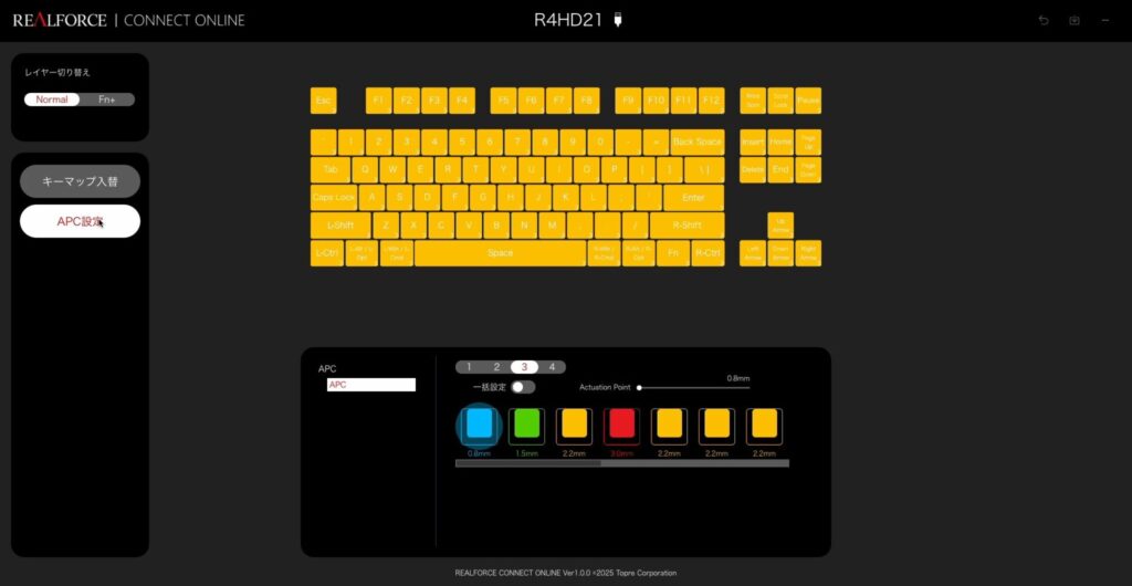 topre-realforce-r4-realforce-connect-online-apc