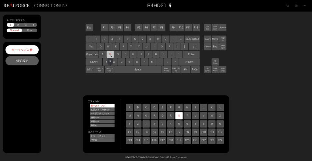 topre-realforce-r4-realforce-connect-online-keymap-customize