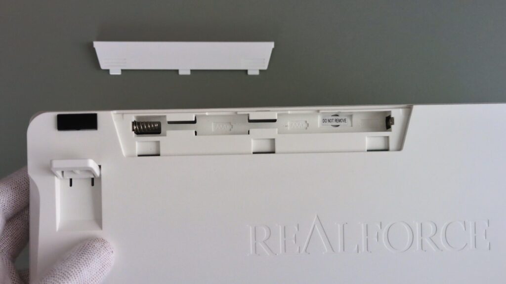 topre-realforce-r4-battery-box