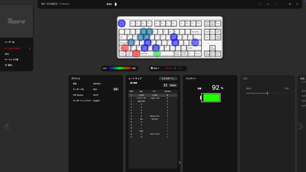 topre-realforce-r4-realforce-connect-heatmap