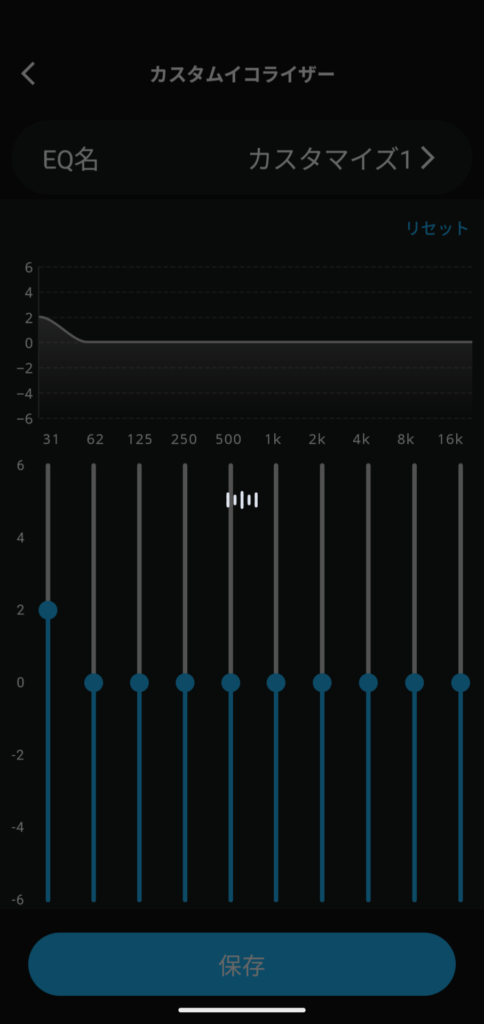 soundpeats-clip1-application-equalizer-custom-equalizer