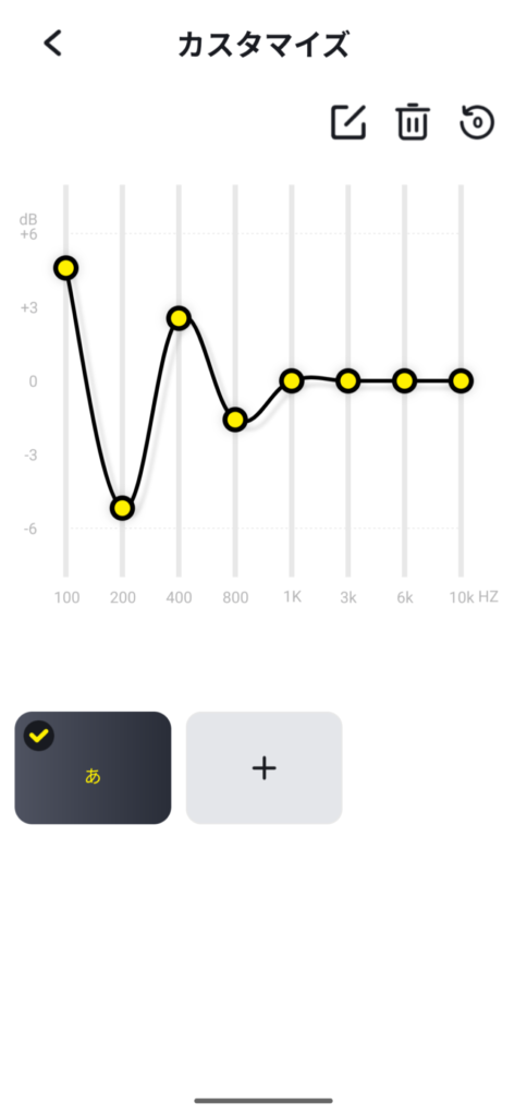 baseus-bowie-mc1-pro-application-equalizer-custom-equalizer