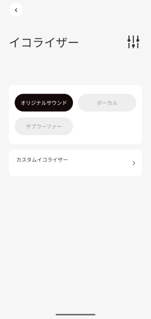 acefast-aceclip-pro-equalizer