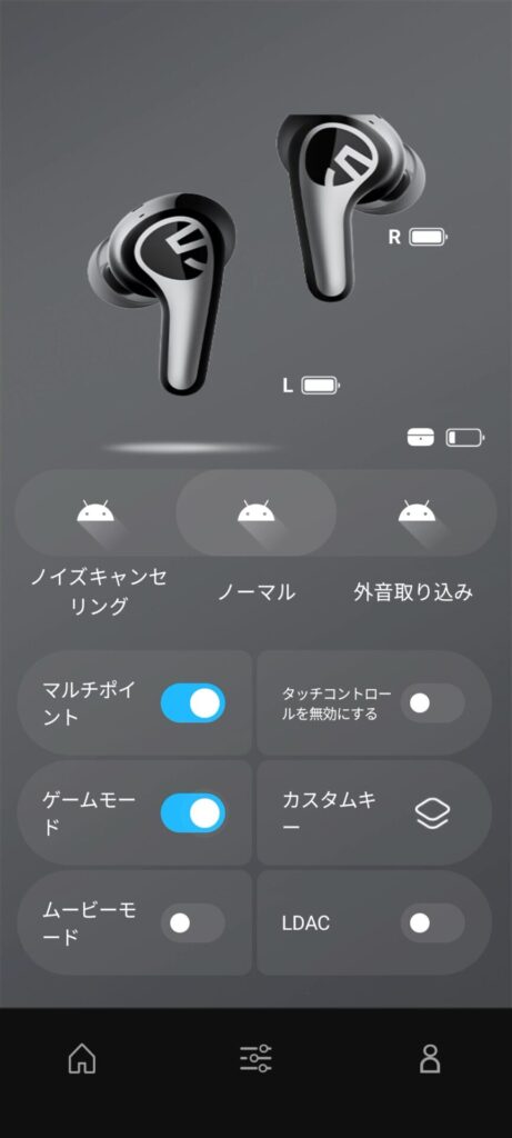 soundpeats-c30-application-game-mode