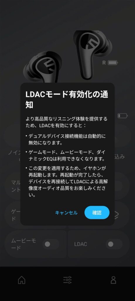 soundpeats-c30-application-multi-point-ldac