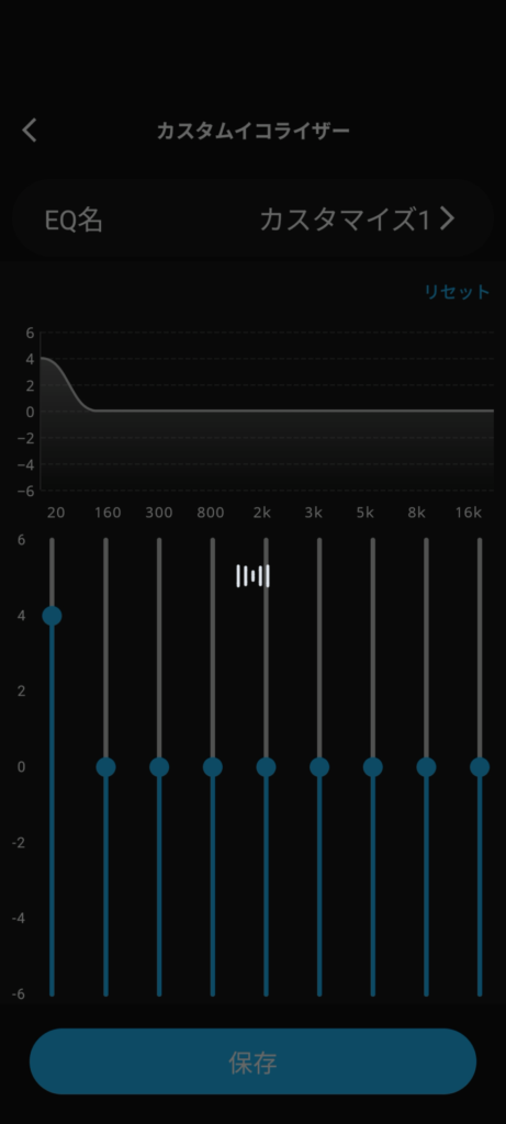 soundpeats-c30-application-equalizer-custom-equalizer