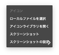 fifine-ampligame-d6-application-icon