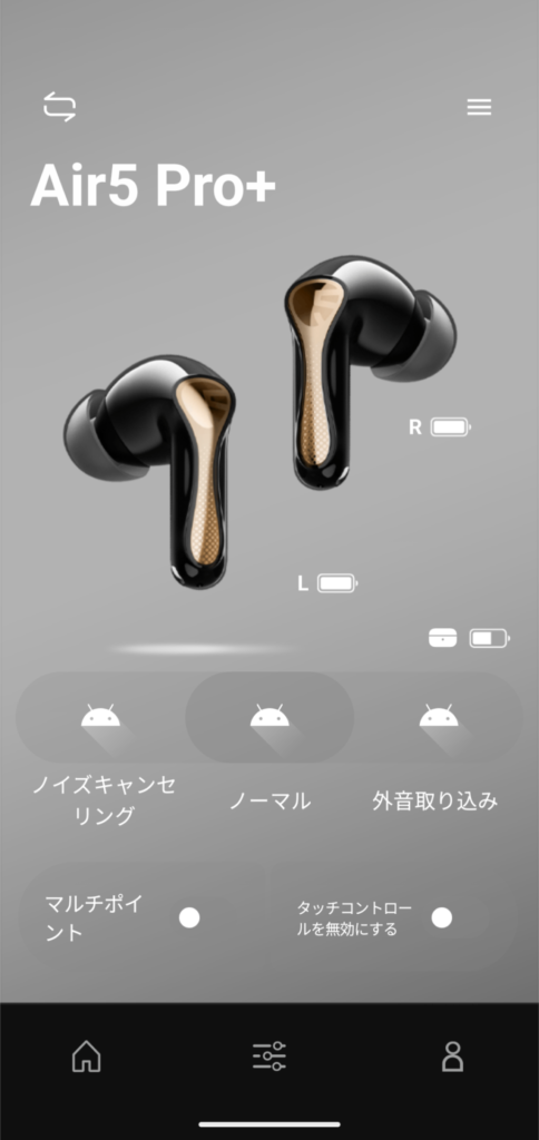 soundpeats-air5-pro-application-top