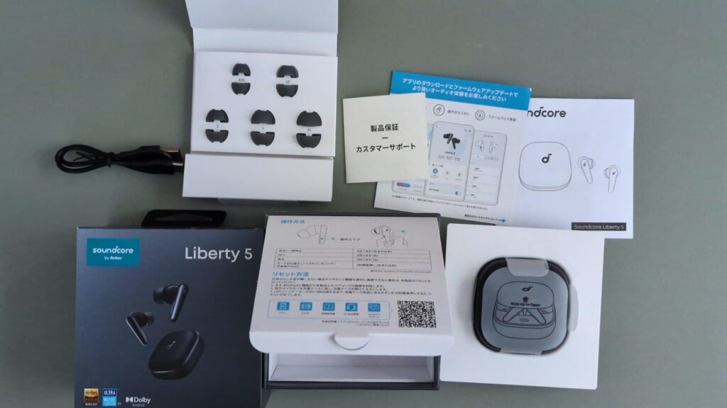 anker-soundcore-liberty-5-unpackaged