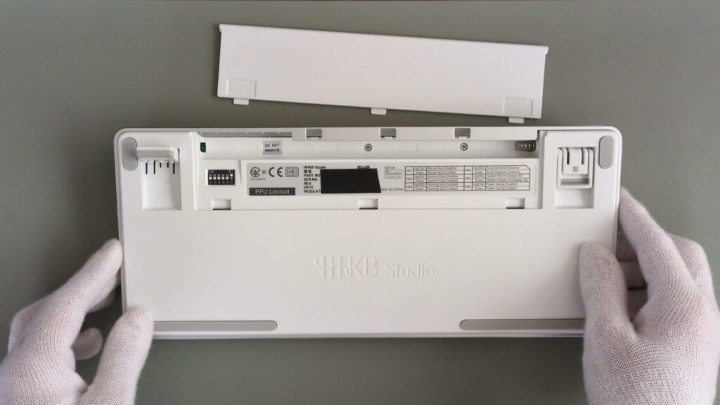 pfu-hhkb-studio-bottom