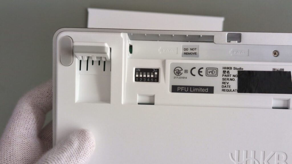 pfu-hhkb-studio-dip-switch