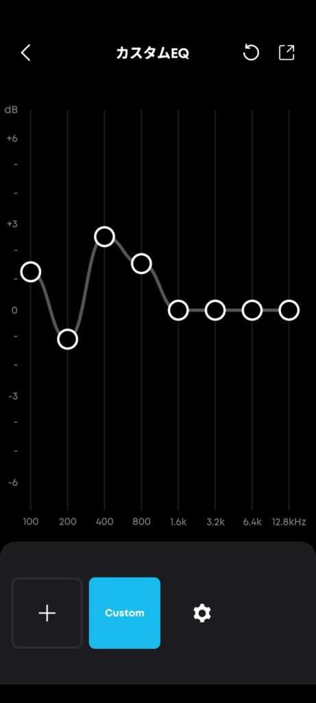 anker-soundcore-liberty-4-pro-application-sound-custom-equalizer