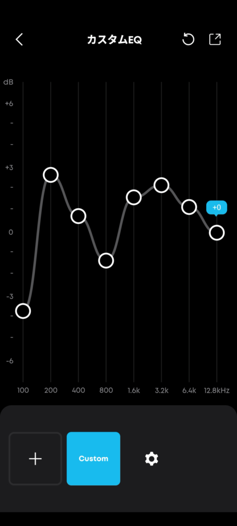 anker-soundcore-liberty-5-application-sound-effects-custom-equalizer