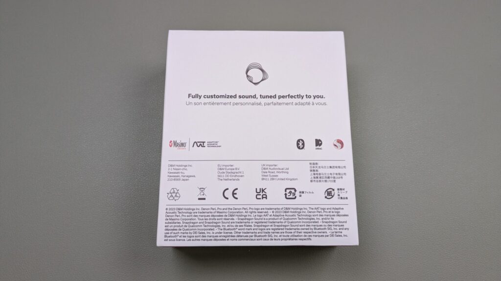 denon-perl-pro-package-back