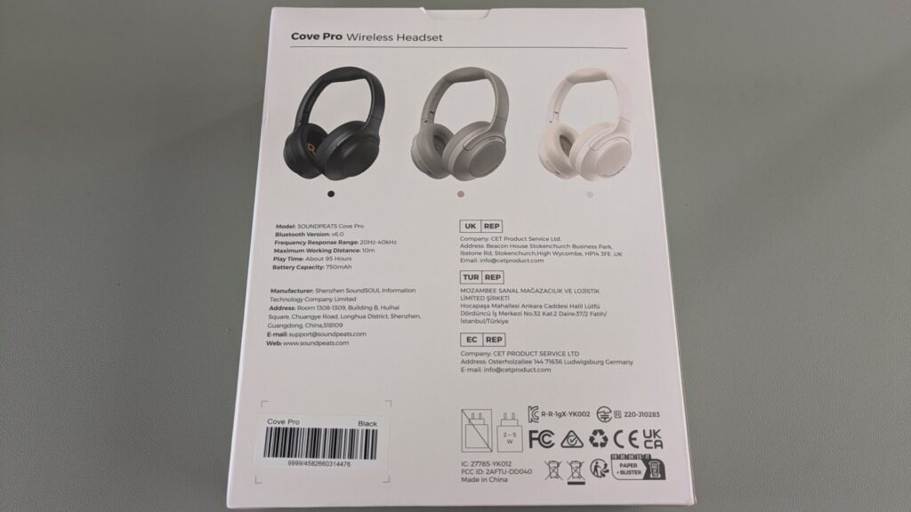 soundpeats-cove-pro-package-back