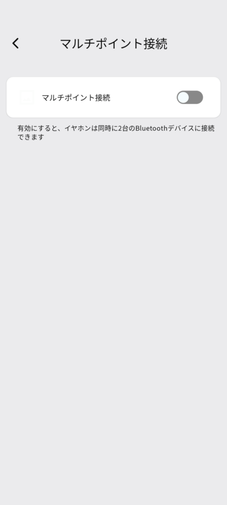 soundpeats-cove-pro-application-multi-point