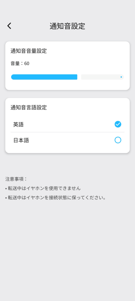 soundpeats-cove-pro-application-announcement