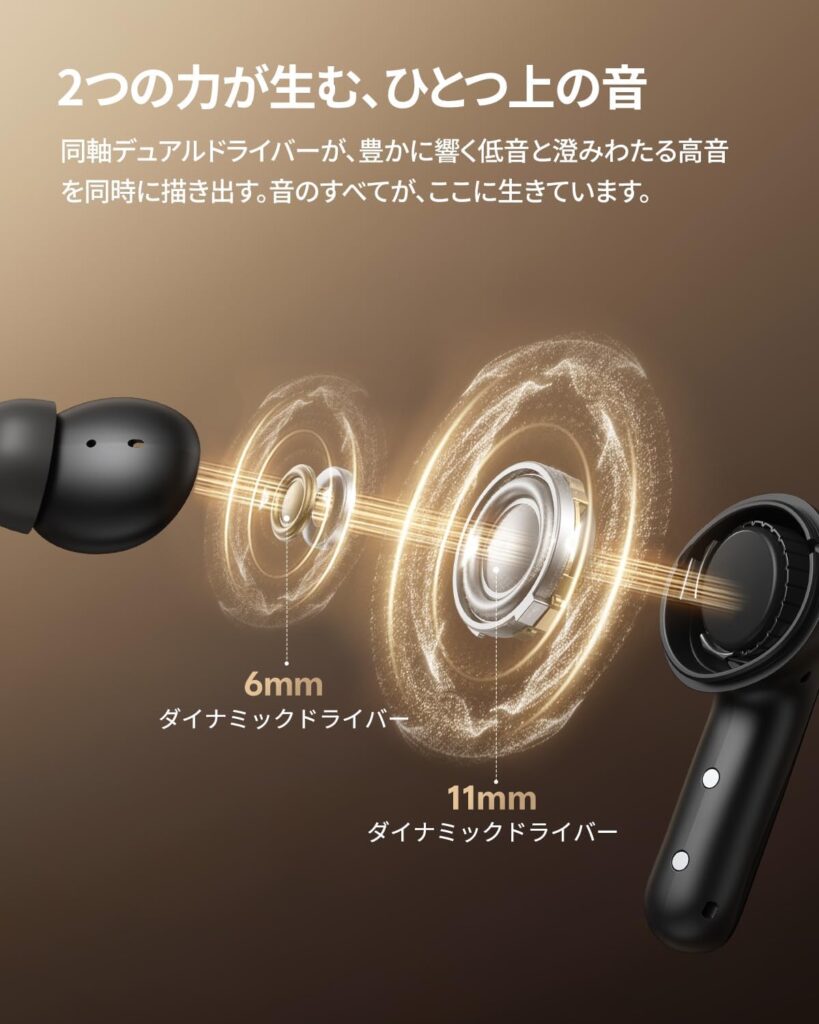 qcy-melobuds-n60-dual-dynamic-driver