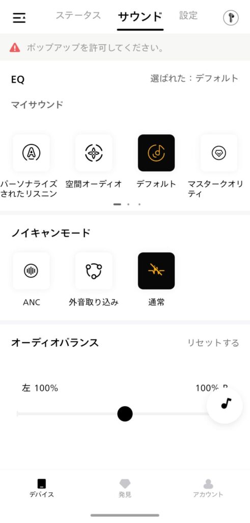 qcy-melobuds-n60-default-normal