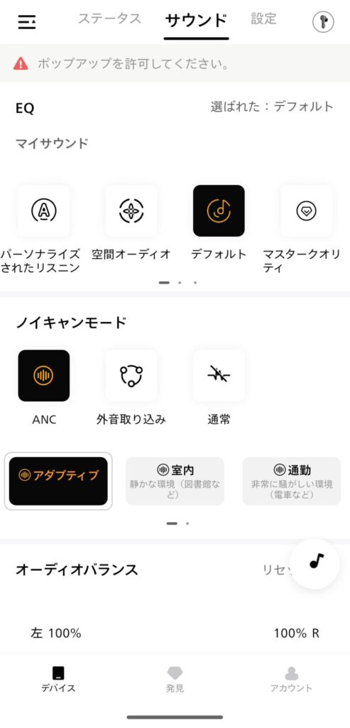 qcy-melobuds-n60-anc