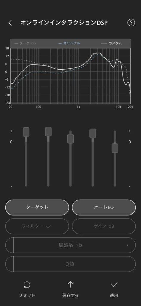 moondrop-pill-application-3