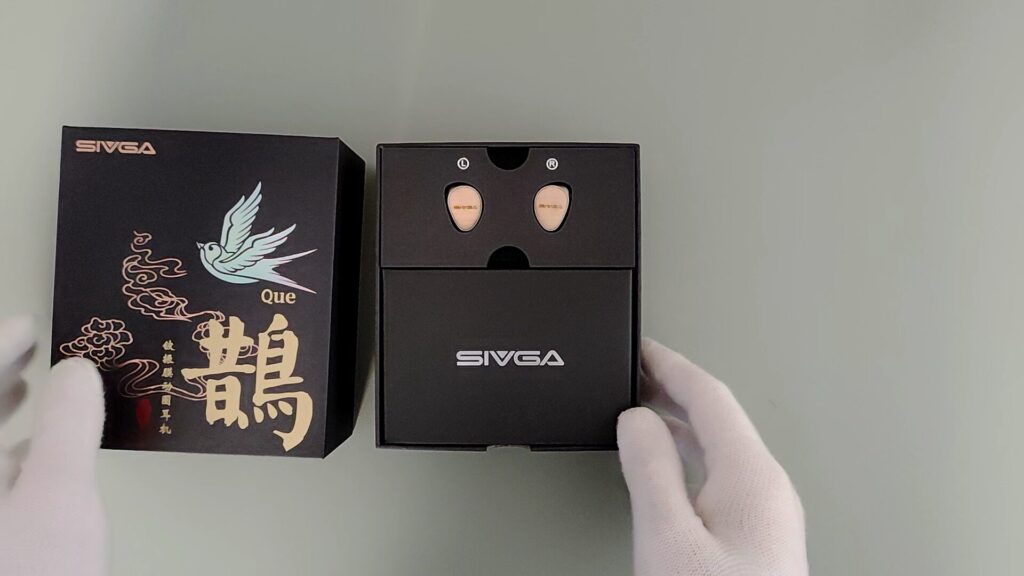 sivga-que-unpackaged