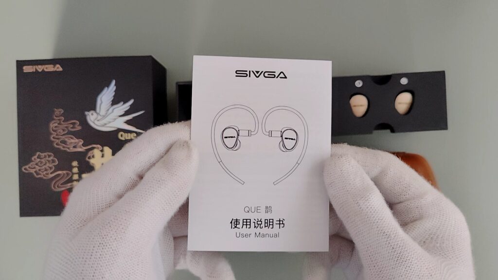 sivga-que-user-manual