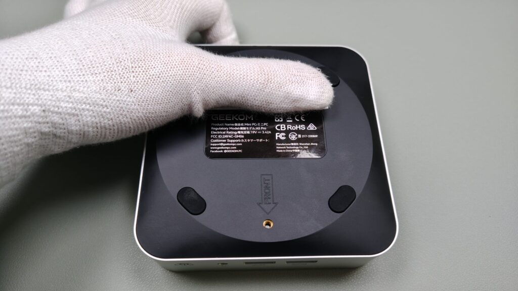 geekom-a5-pro-2026-edition-bottom