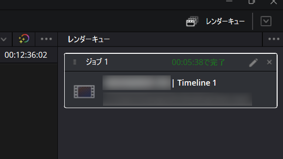 geekom-a5-pro-2026-edition-davinci-resolve-2