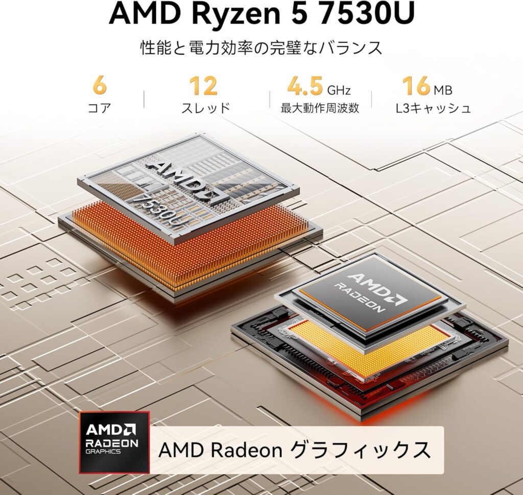 geekom-a5-pro-2026-edition-apu