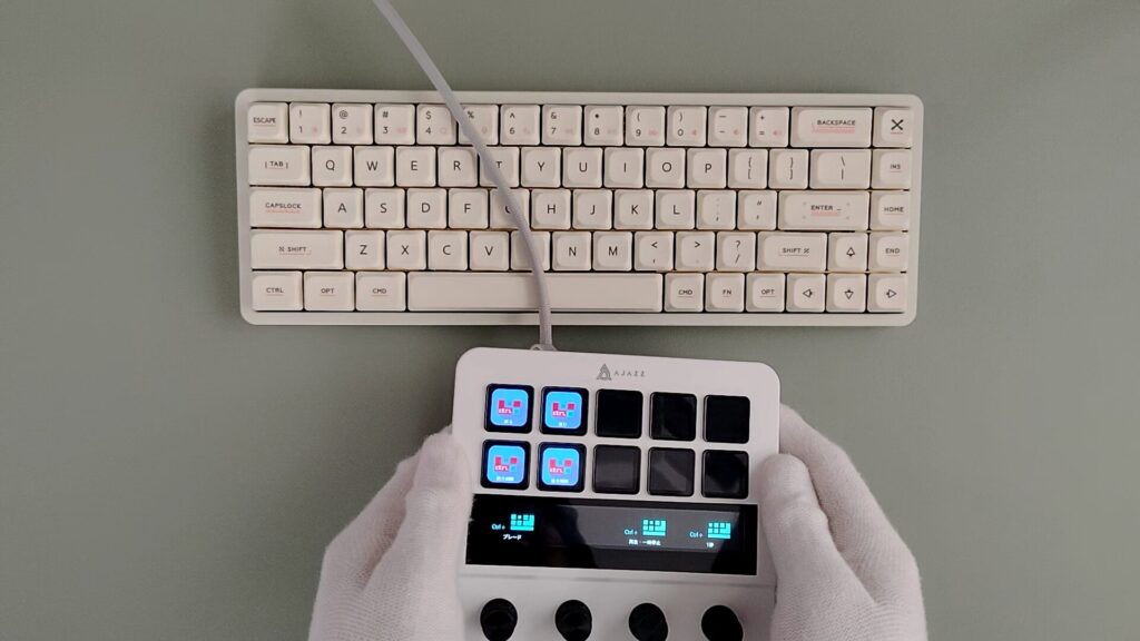 ajazz-akp05j-with-keyboard