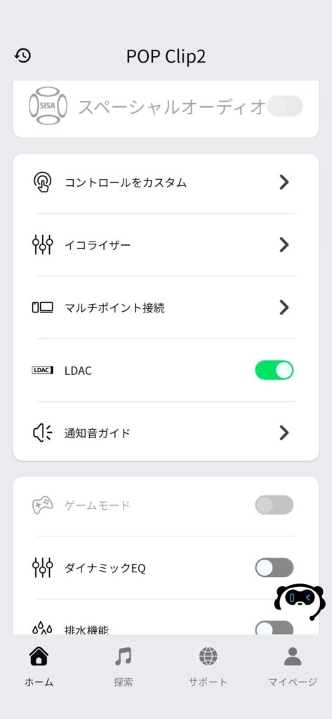 soundpeats-uu2-ear-cuff-earphones-ldac