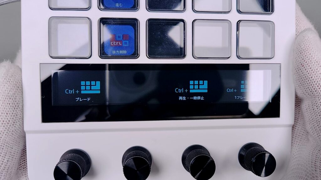 ajazz-akp05j-display