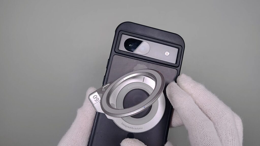 aulumu-g09-protrusion