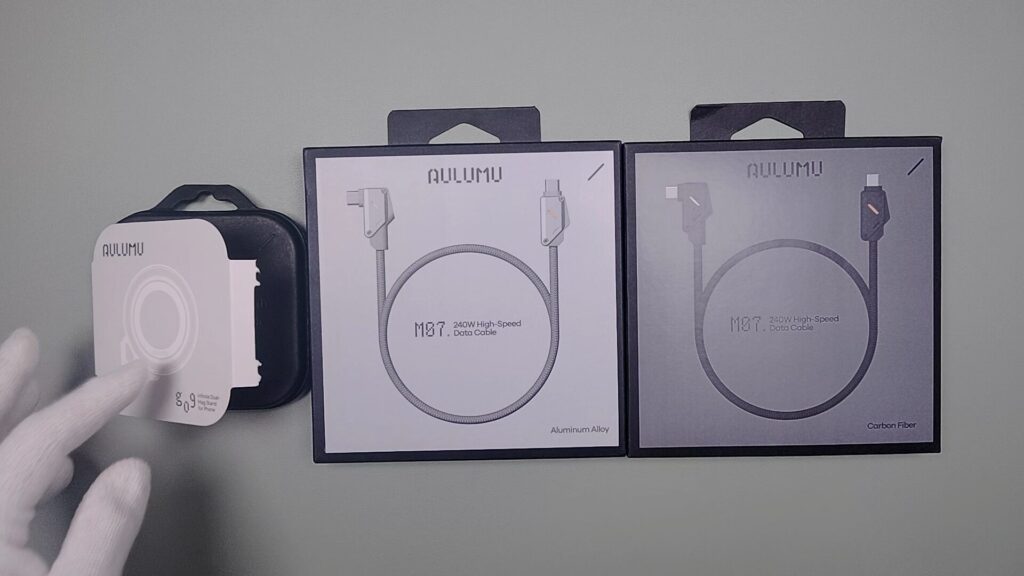 aulumu-m07-package-front