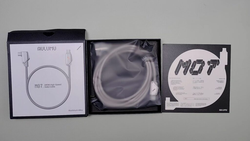 aulumu-m07-gray-unpackaged